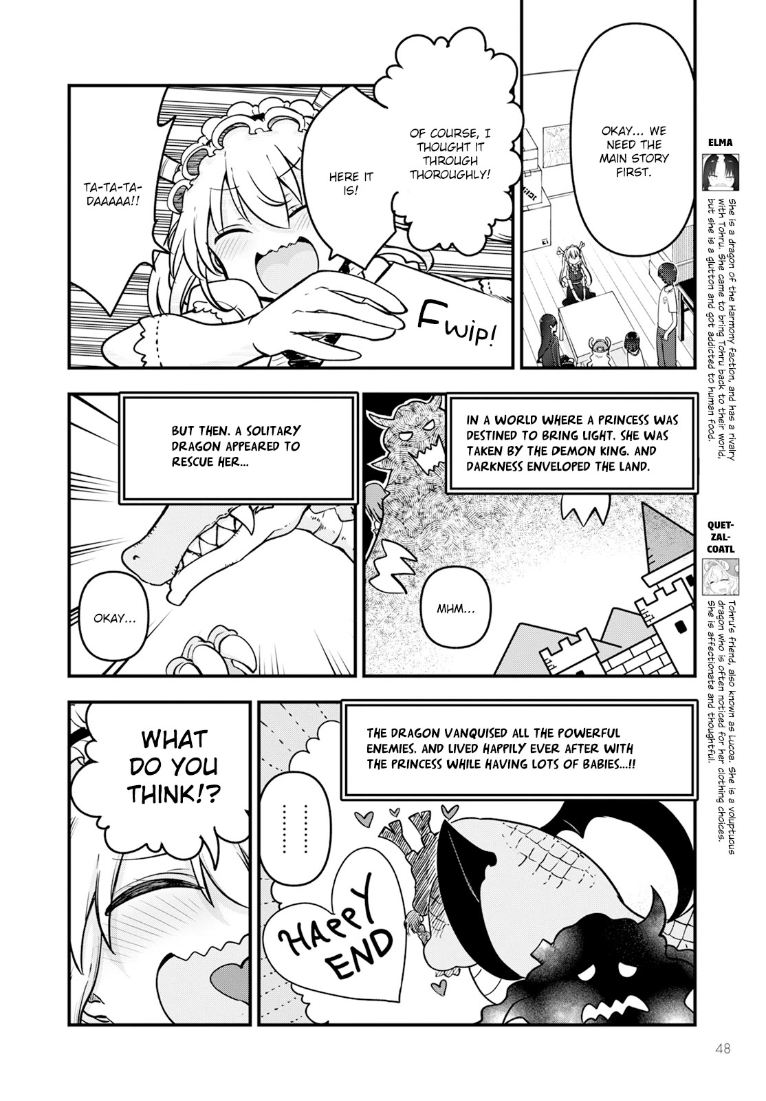 Kobayashi-san Chi no Maid Dragon Chapter 136 - Page 6