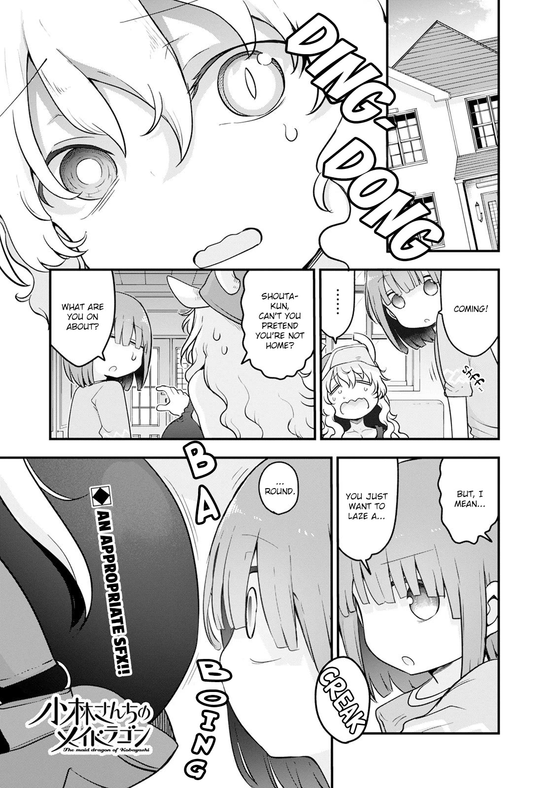 Kobayashi-san Chi no Maid Dragon Chapter 137 - Page 1