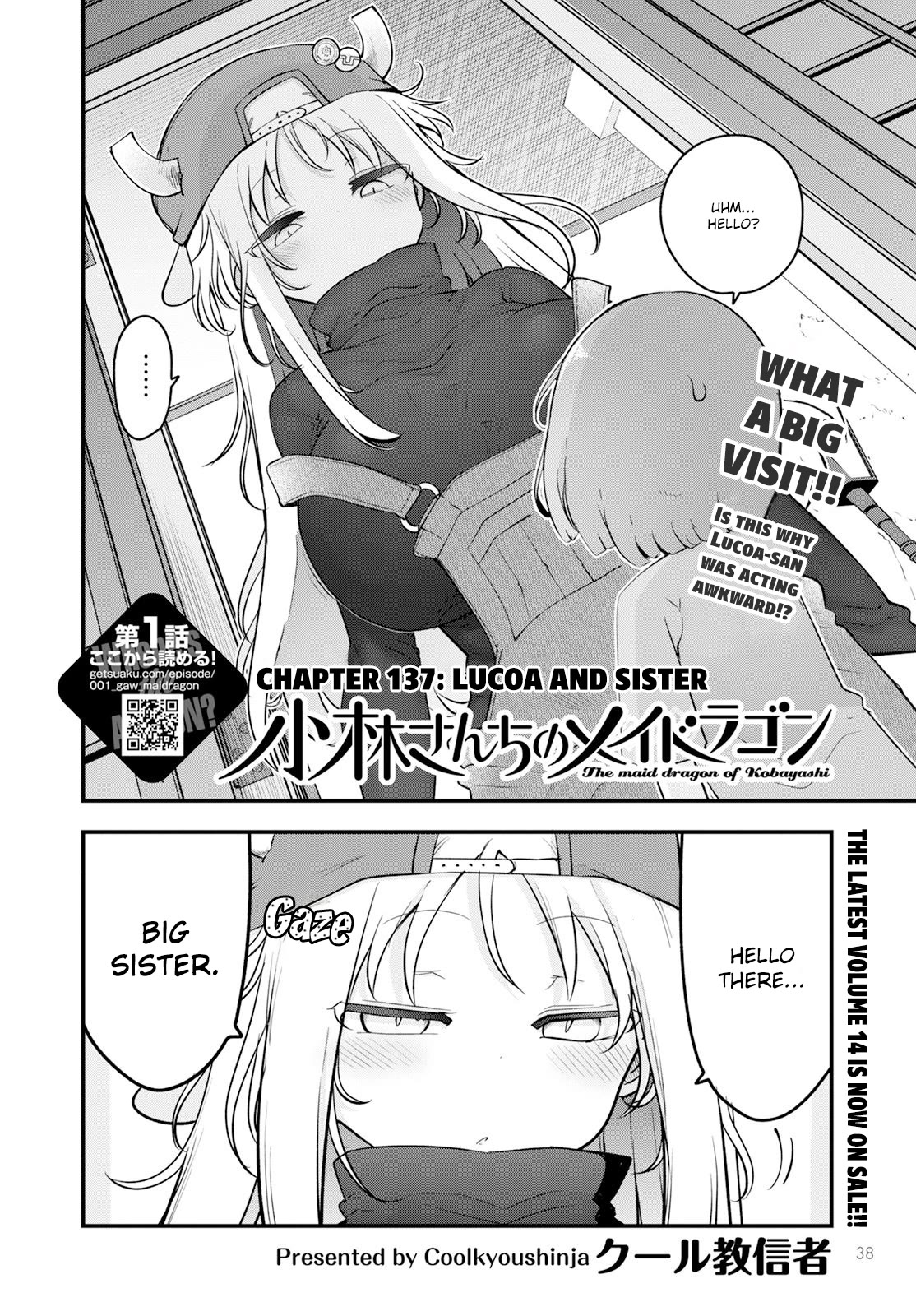 Kobayashi-san Chi no Maid Dragon Chapter 137 - Page 2