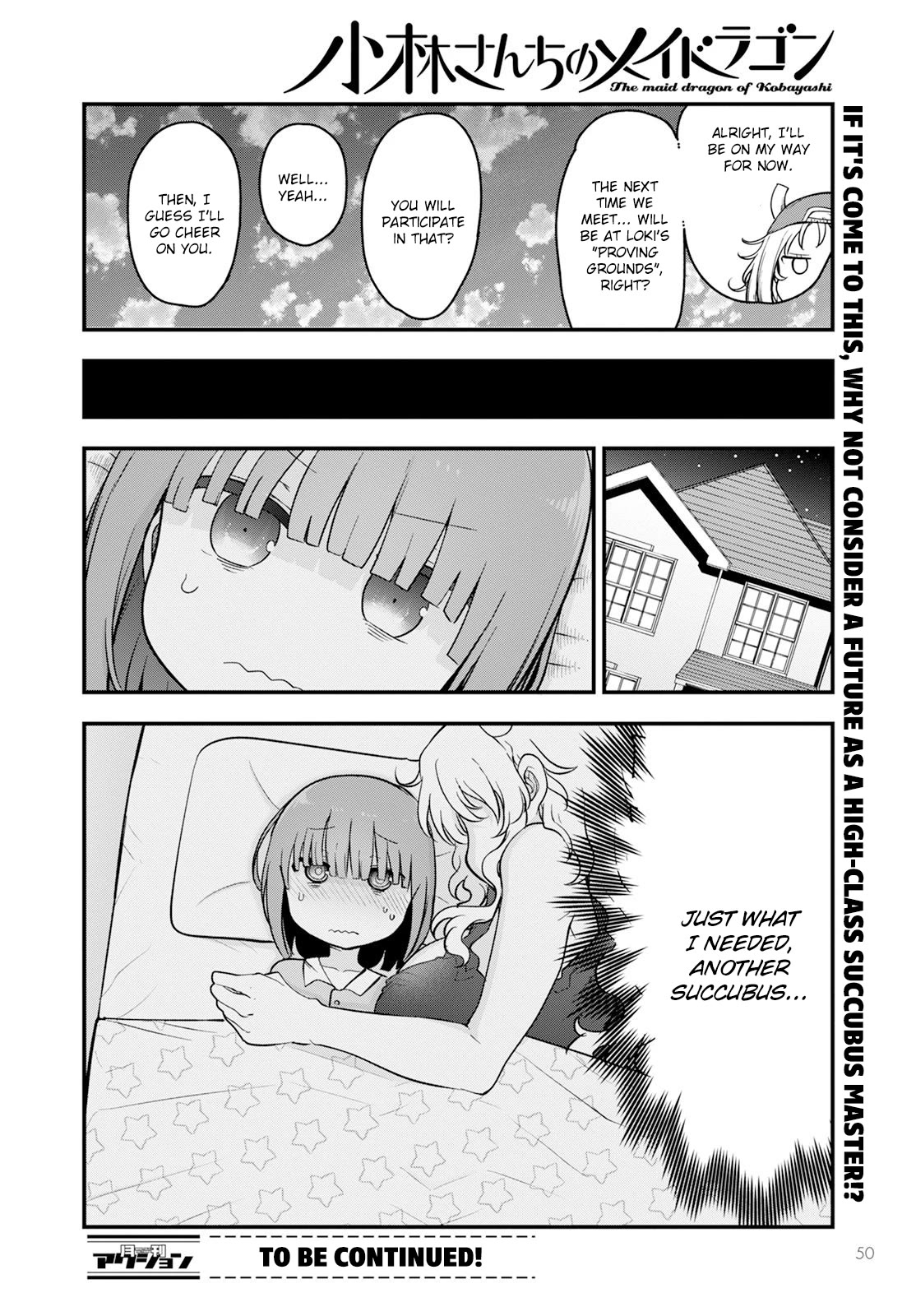 Kobayashi-san Chi no Maid Dragon Chapter 137 - Page 14