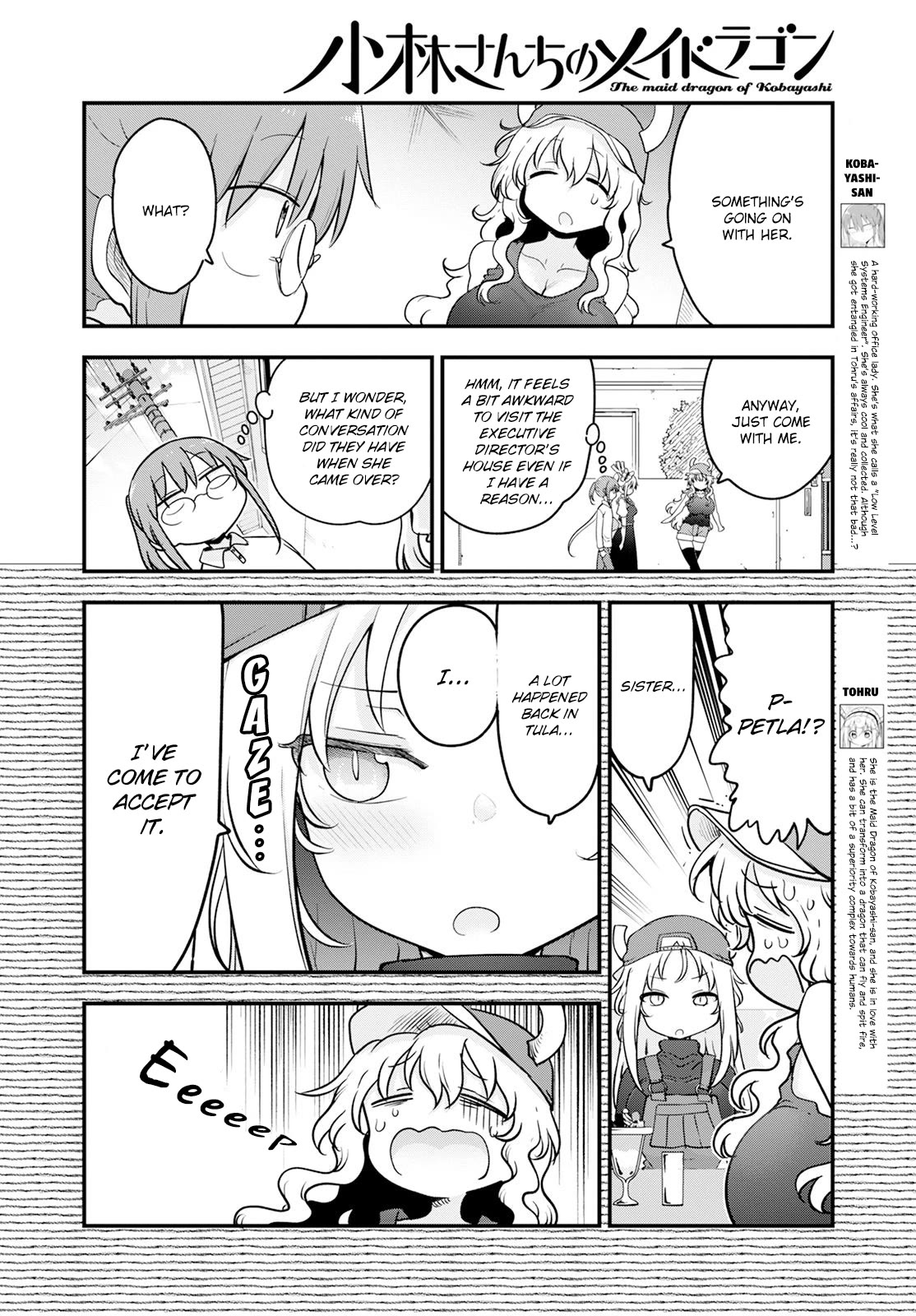 Kobayashi-san Chi no Maid Dragon Chapter 137 - Page 4