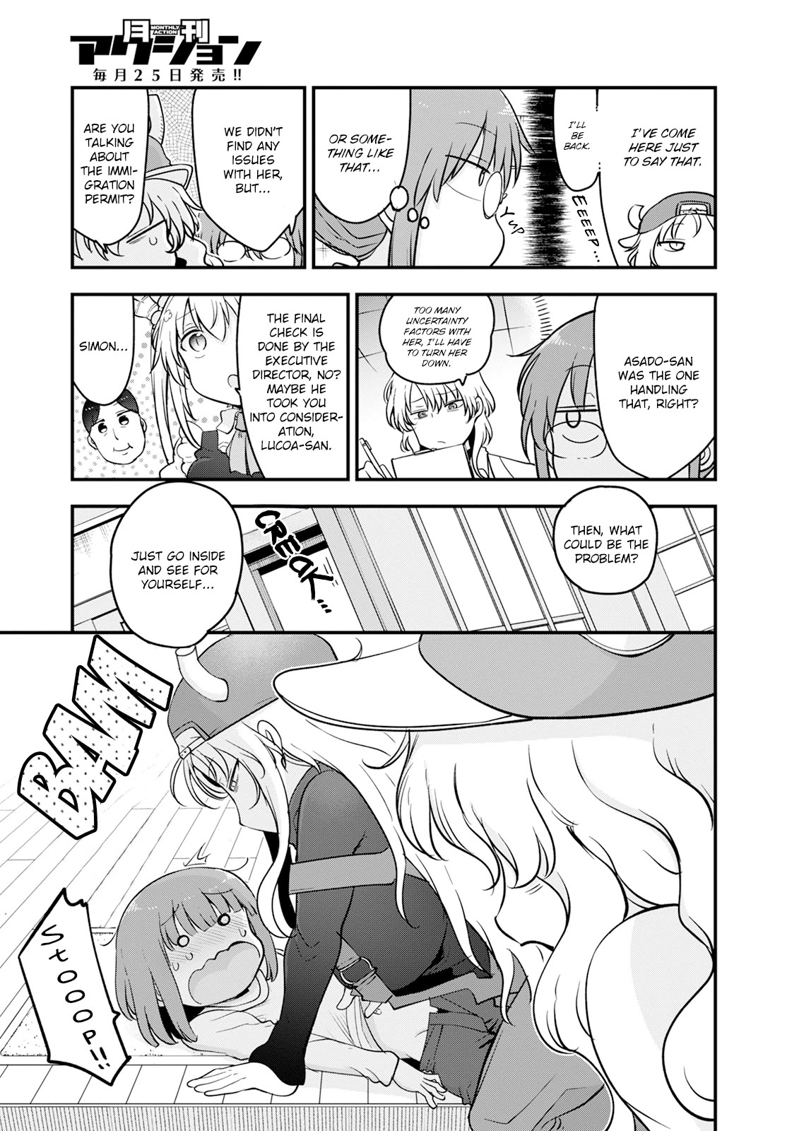 Kobayashi-san Chi no Maid Dragon Chapter 137 - Page 5