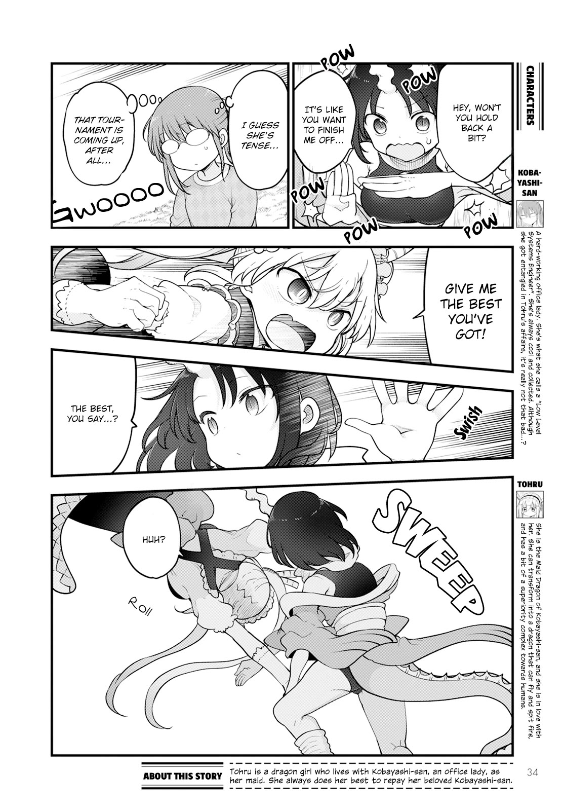 Kobayashi-san Chi no Maid Dragon Chapter 138 - Page 2