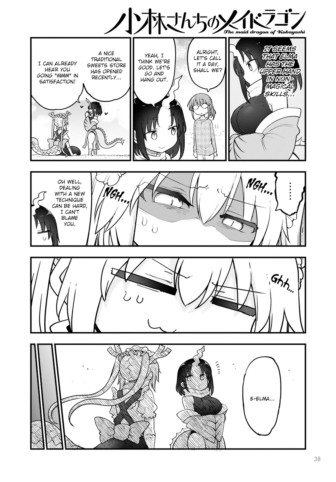 Kobayashi-san Chi no Maid Dragon Chapter 138 - Page 6
