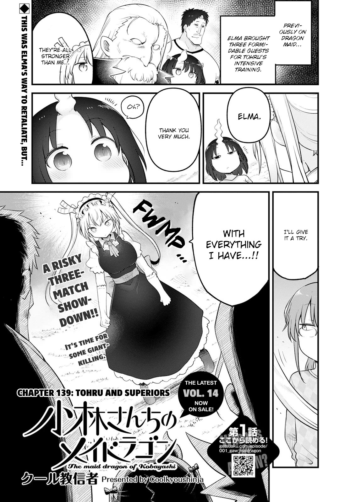 Kobayashi-san Chi no Maid Dragon Chapter 139 - Page 1