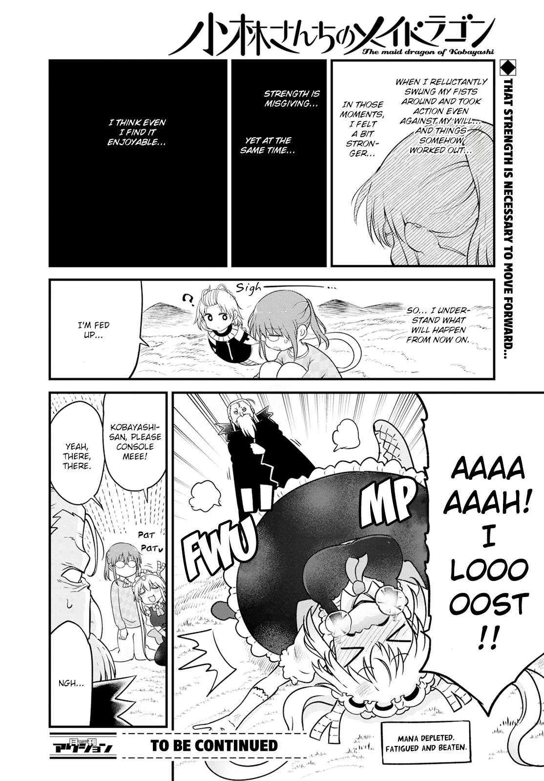 Kobayashi-san Chi no Maid Dragon Chapter 139 - Page 13