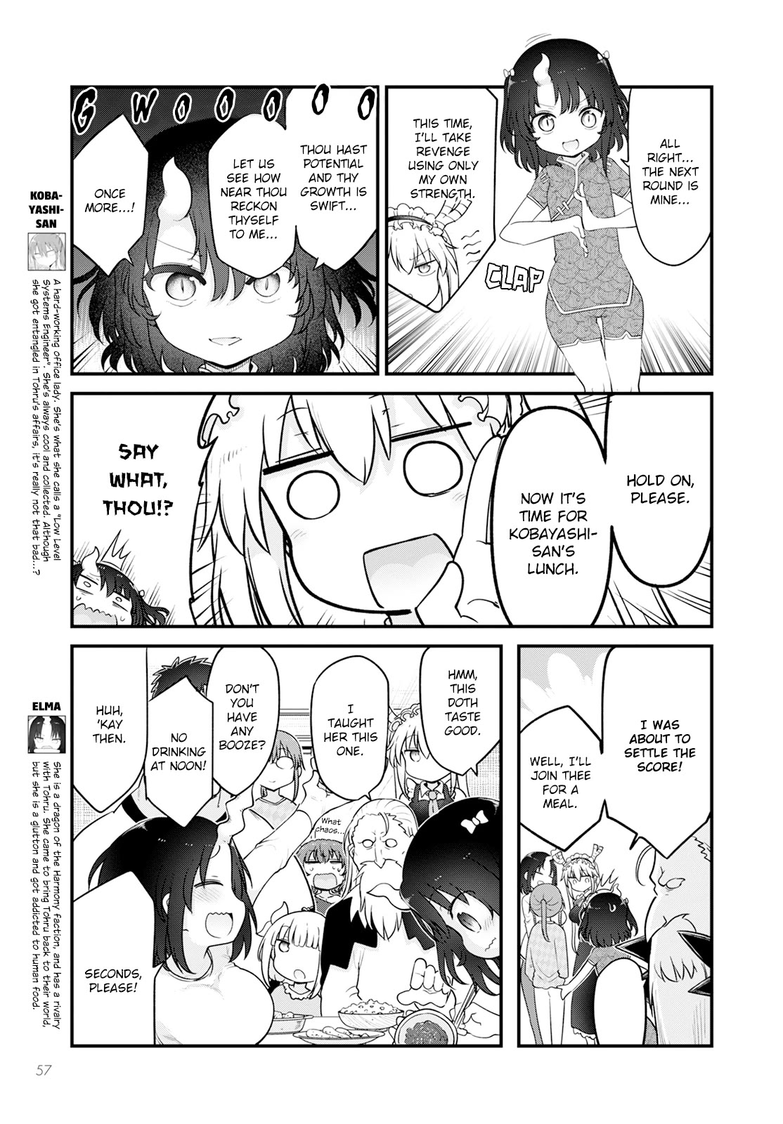 Kobayashi-san Chi no Maid Dragon Chapter 139 - Page 5