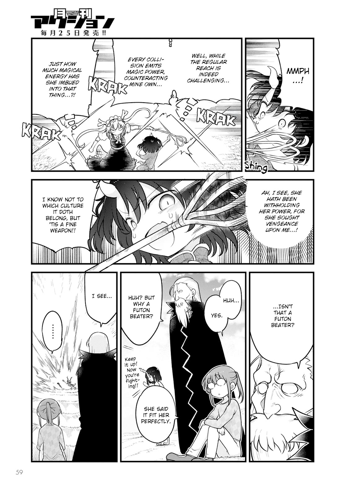 Kobayashi-san Chi no Maid Dragon Chapter 139 - Page 7