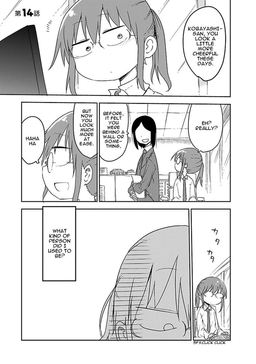 Kobayashi-san Chi no Maid Dragon Chapter 14 - Page 1
