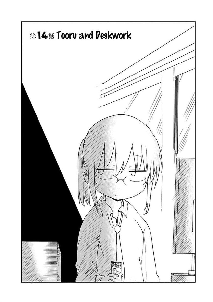 Kobayashi-san Chi no Maid Dragon Chapter 14 - Page 2