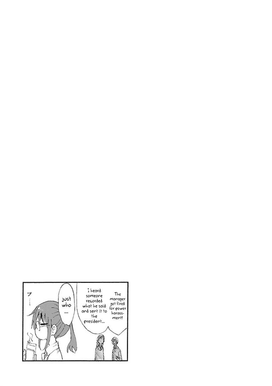 Kobayashi-san Chi no Maid Dragon Chapter 14 - Page 11