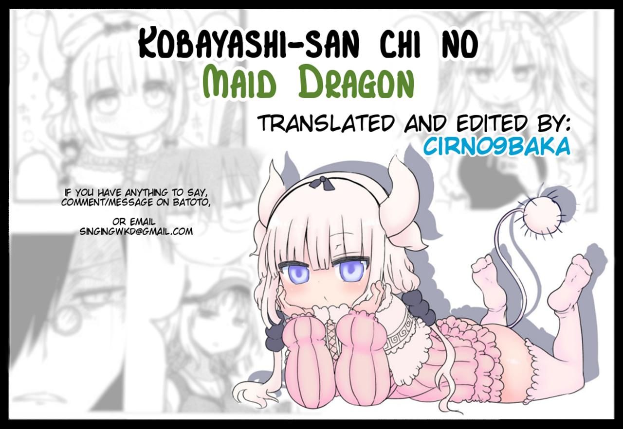 Kobayashi-san Chi no Maid Dragon Chapter 14 - Page 13