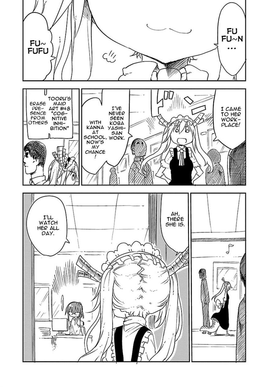 Kobayashi-san Chi no Maid Dragon Chapter 14 - Page 3