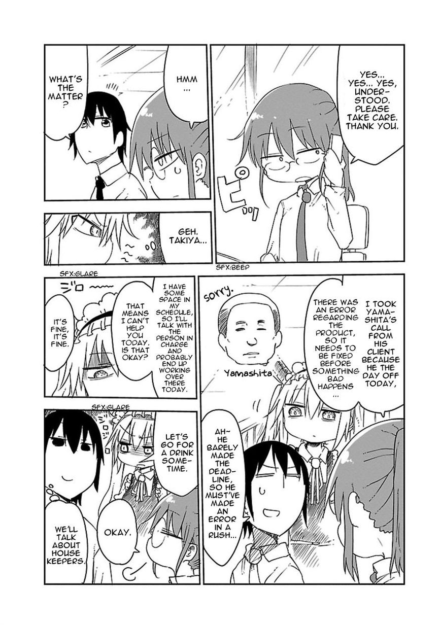 Kobayashi-san Chi no Maid Dragon Chapter 14 - Page 4