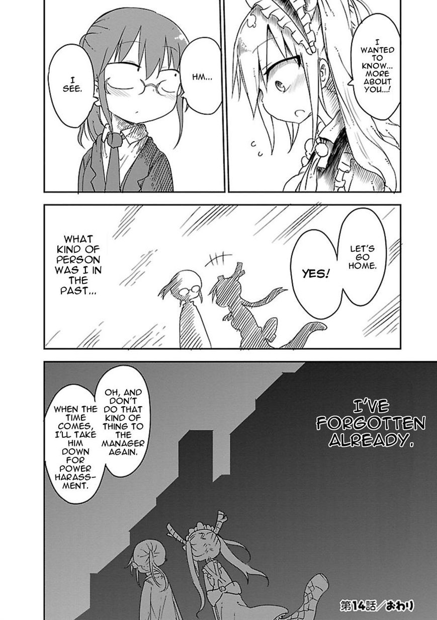 Kobayashi-san Chi no Maid Dragon Chapter 14 - Page 10