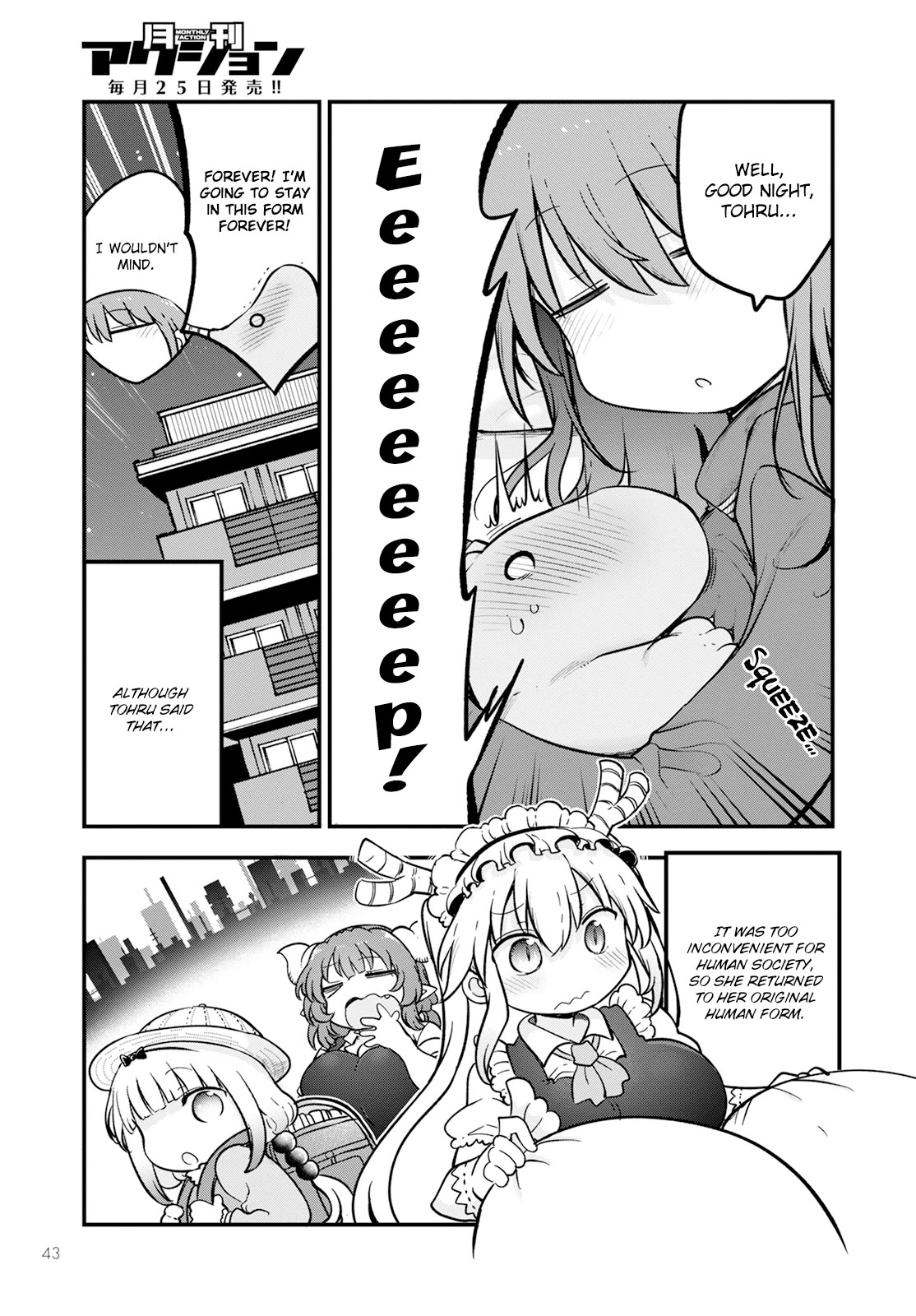 Kobayashi-san Chi no Maid Dragon Chapter 140 - Page 13