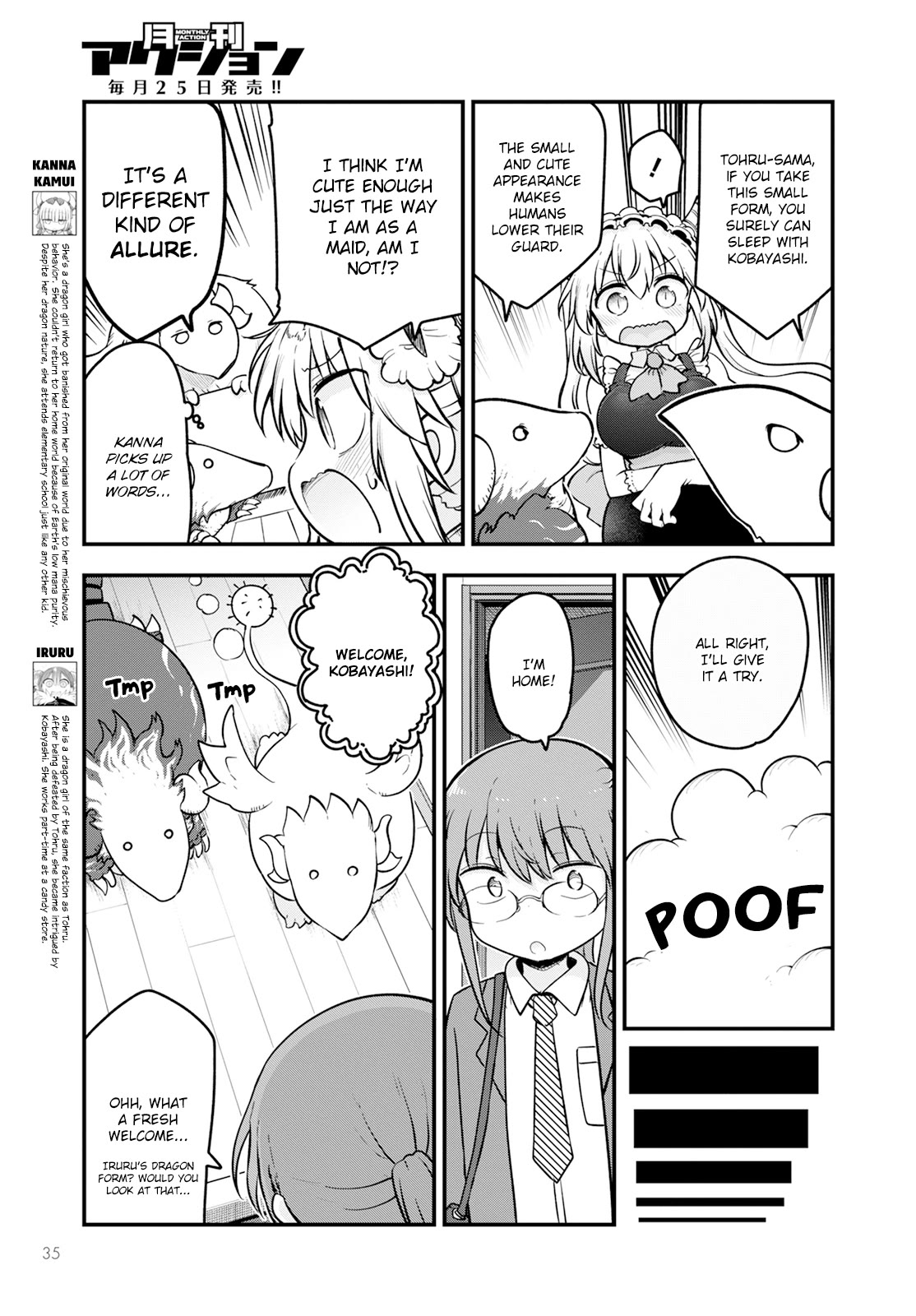 Kobayashi-san Chi no Maid Dragon Chapter 140 - Page 5