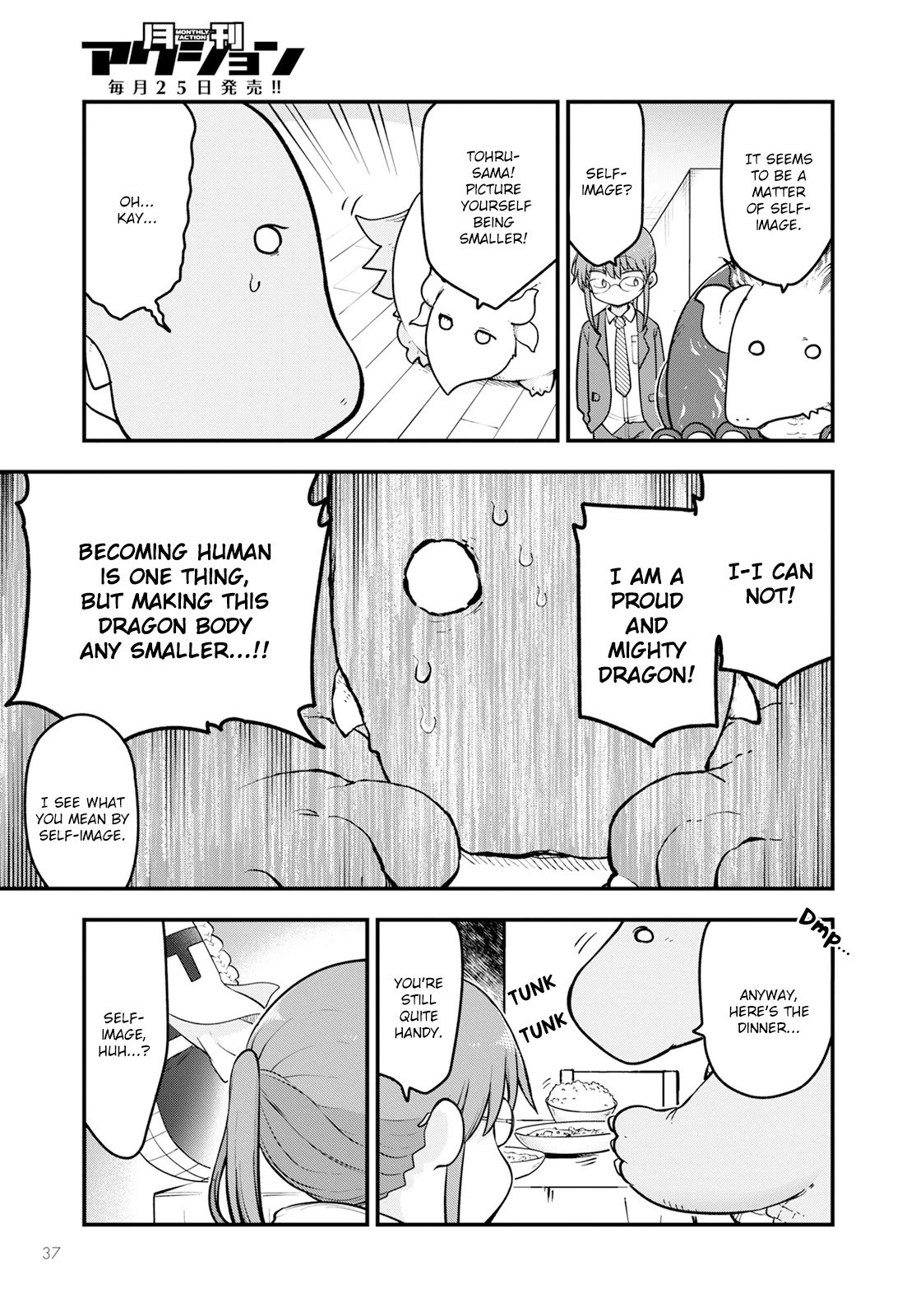Kobayashi-san Chi no Maid Dragon Chapter 140 - Page 7