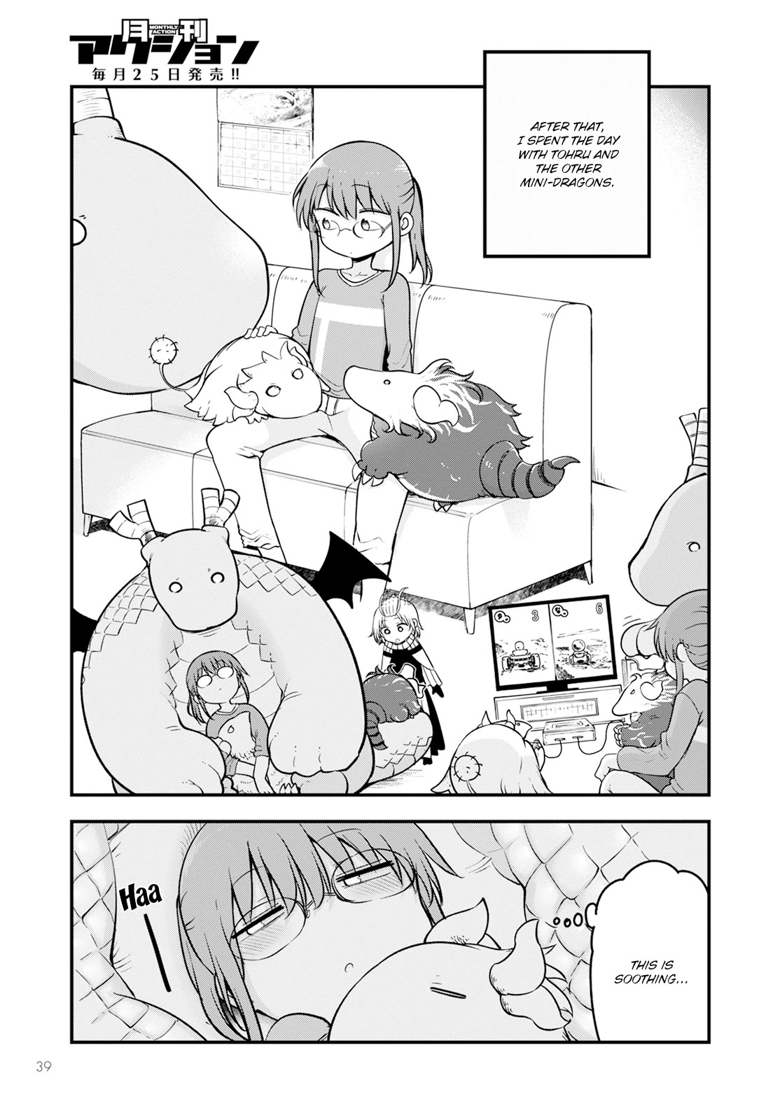 Kobayashi-san Chi no Maid Dragon Chapter 140 - Page 9