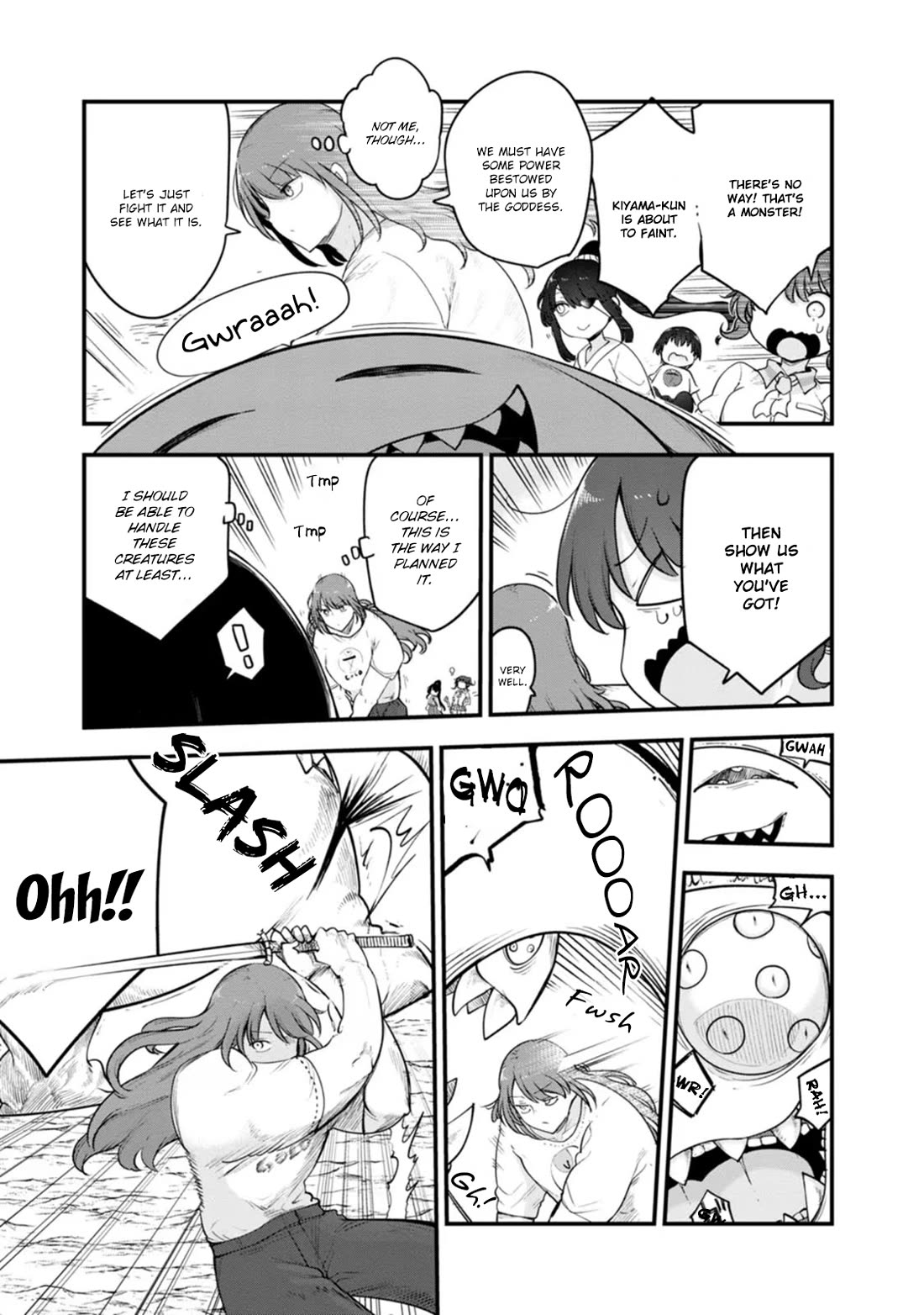 Kobayashi-san Chi no Maid Dragon Chapter 141.5 - Page 11