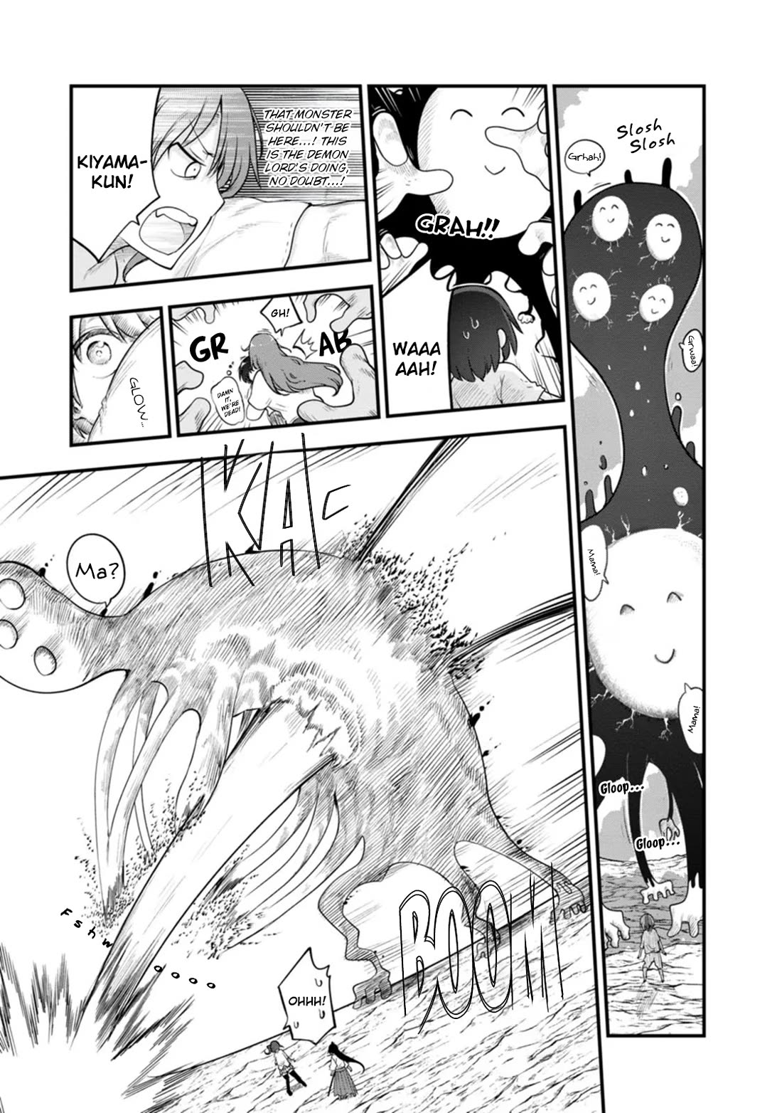 Kobayashi-san Chi no Maid Dragon Chapter 141.5 - Page 15