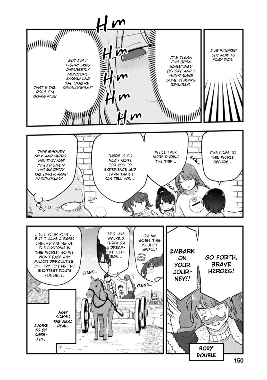 Kobayashi-san Chi no Maid Dragon Chapter 141.5 - Page 6