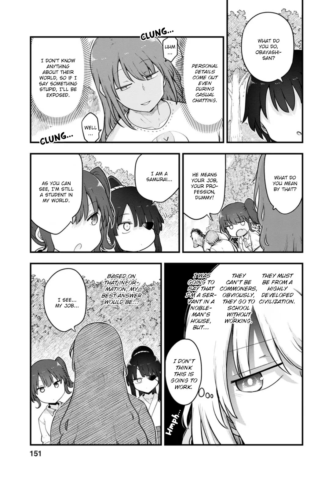 Kobayashi-san Chi no Maid Dragon Chapter 141.5 - Page 7
