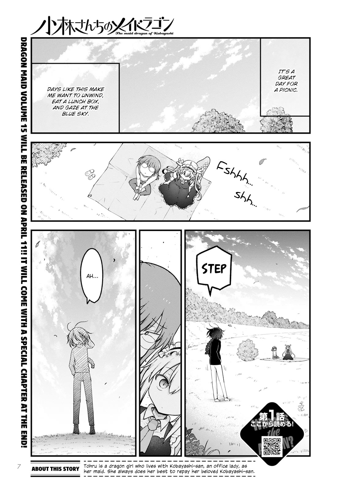 Kobayashi-san Chi no Maid Dragon Chapter 141 - Page 1