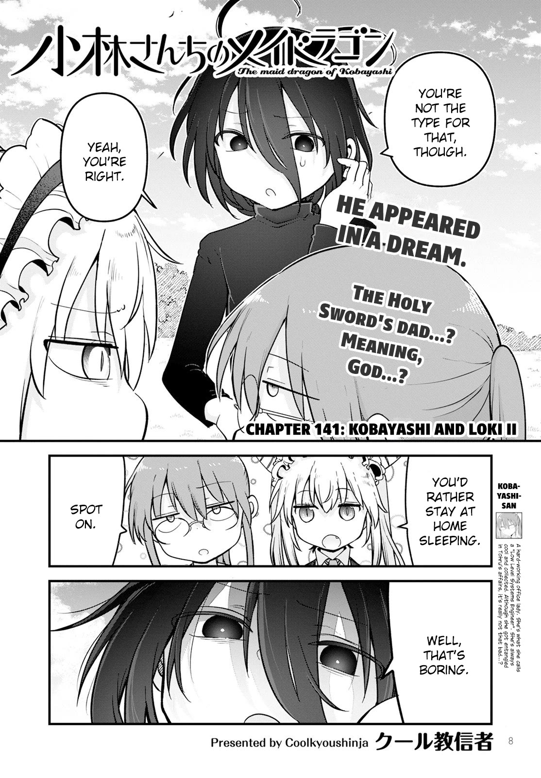 Kobayashi-san Chi no Maid Dragon Chapter 141 - Page 2