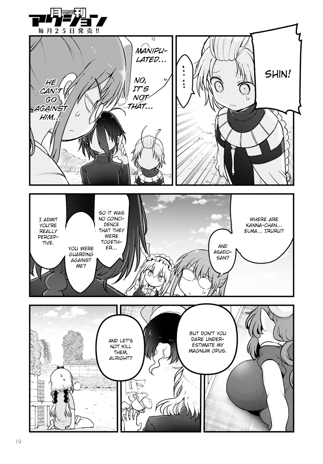 Kobayashi-san Chi no Maid Dragon Chapter 141 - Page 13