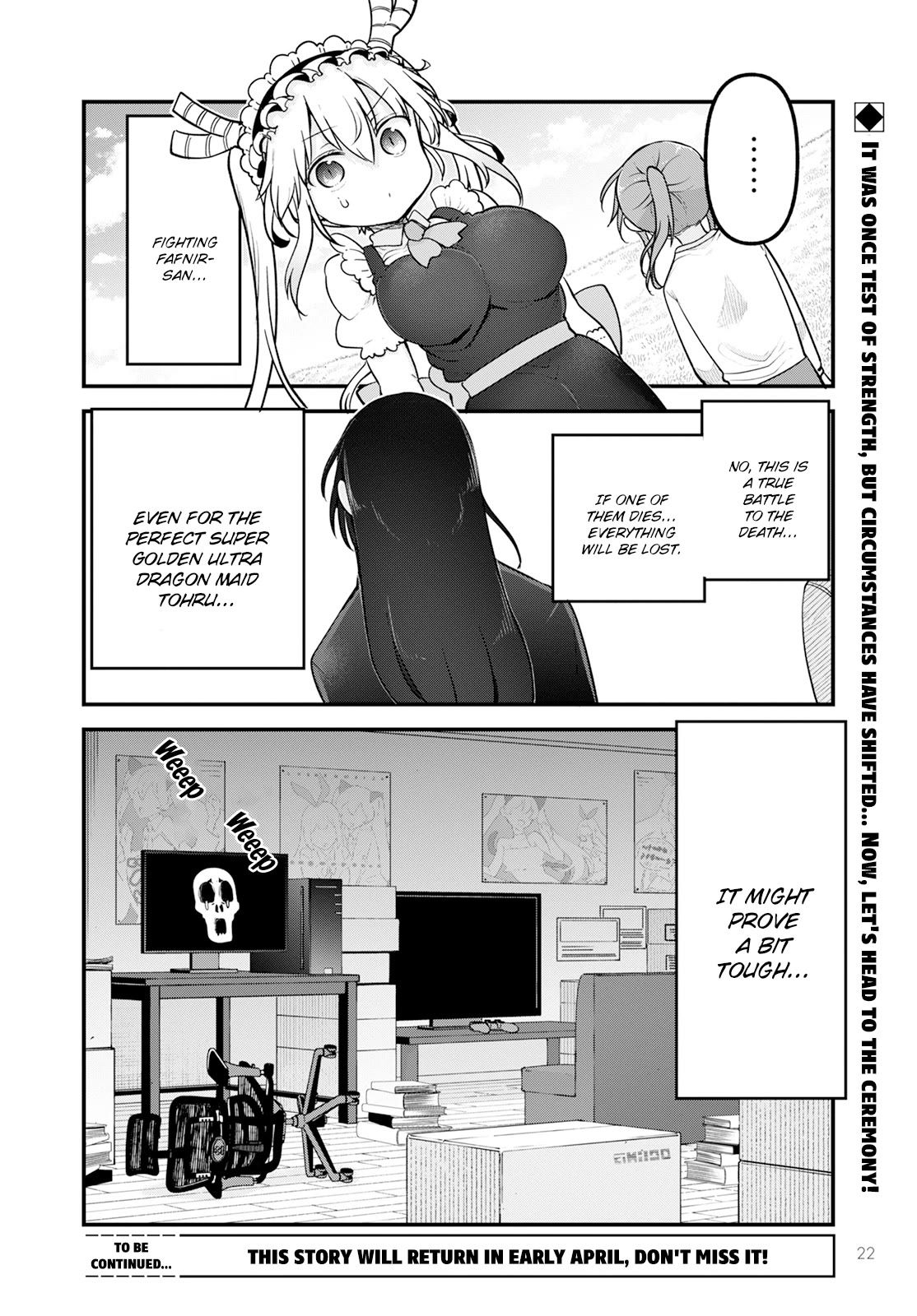 Kobayashi-san Chi no Maid Dragon Chapter 141 - Page 16