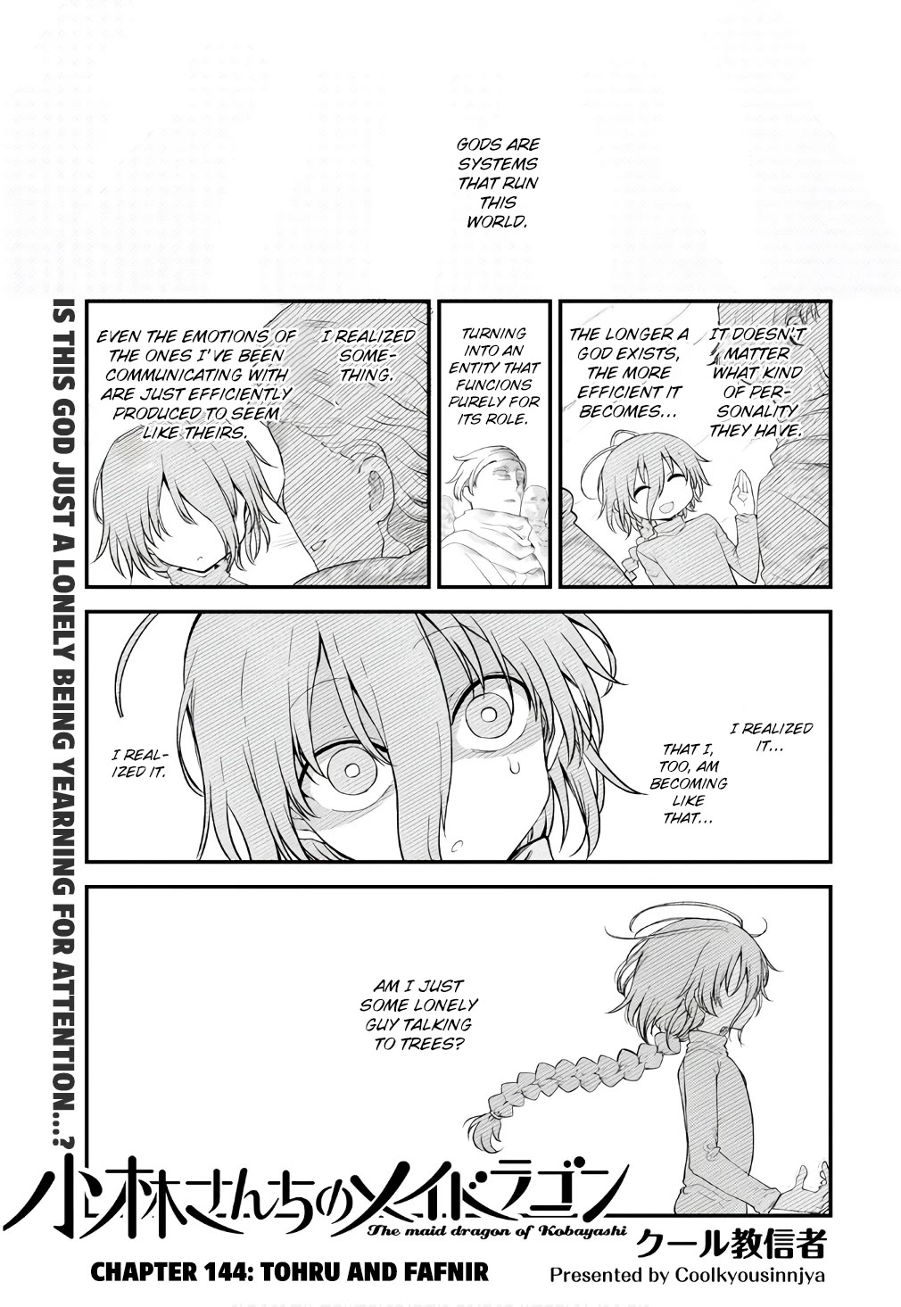 Kobayashi-san Chi no Maid Dragon Chapter 144 - Page 1