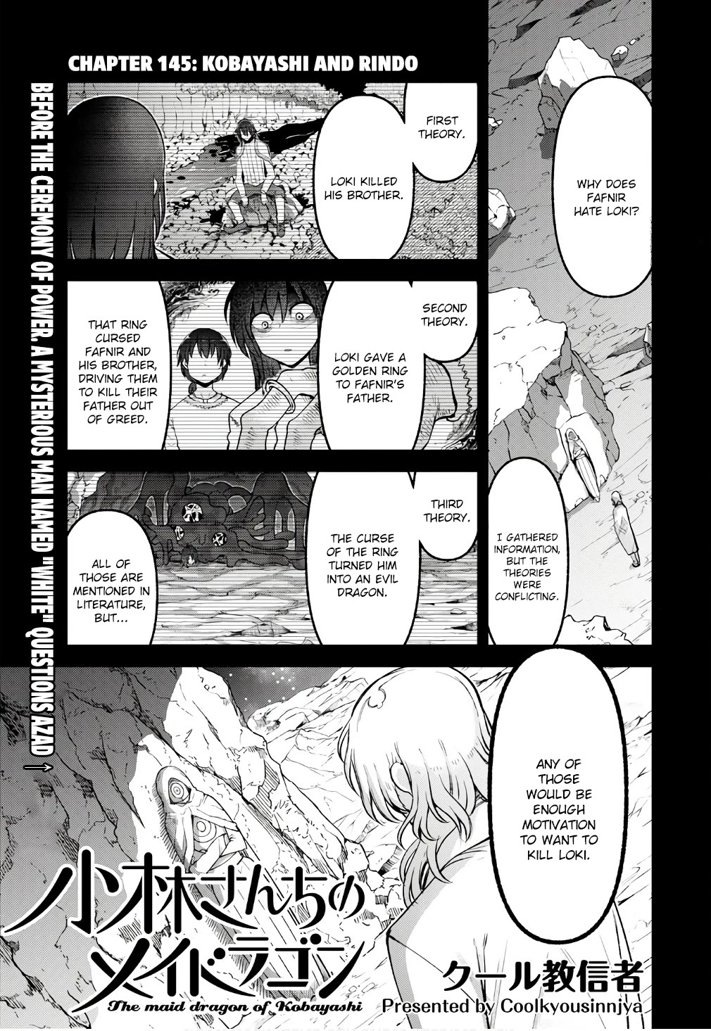 Kobayashi-san Chi no Maid Dragon Chapter 145 - Page 1