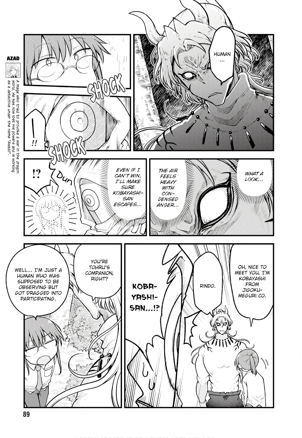 Kobayashi-san Chi no Maid Dragon Chapter 145 - Page 11