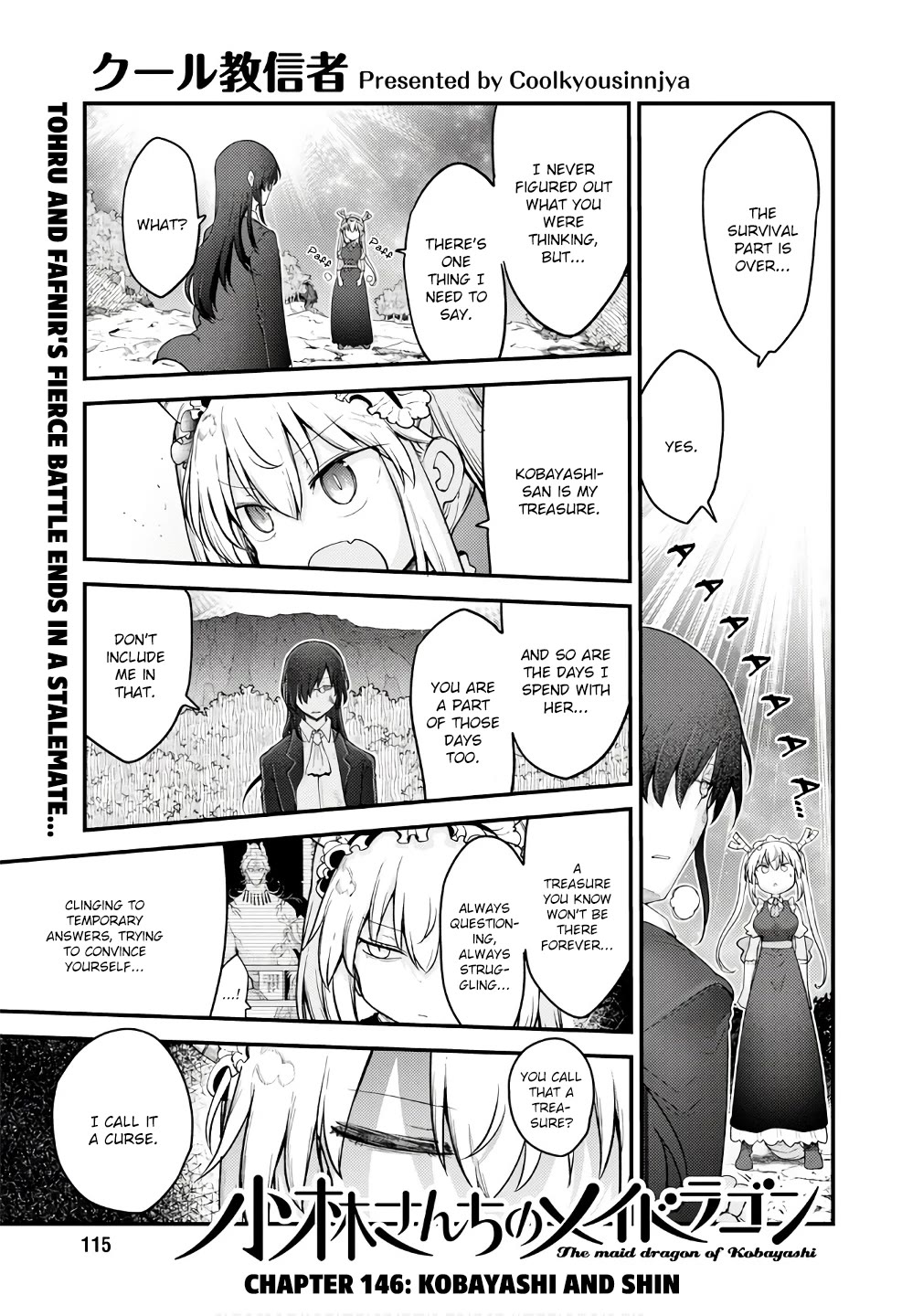 Kobayashi-san Chi no Maid Dragon Chapter 146 - Page 1