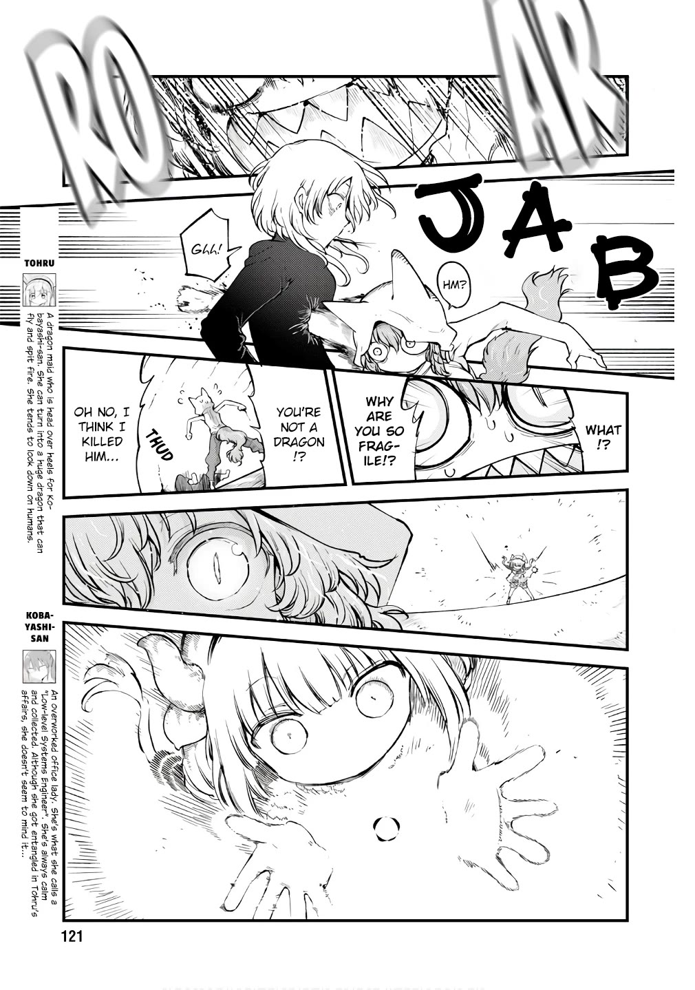 Kobayashi-san Chi no Maid Dragon Chapter 146 - Page 7