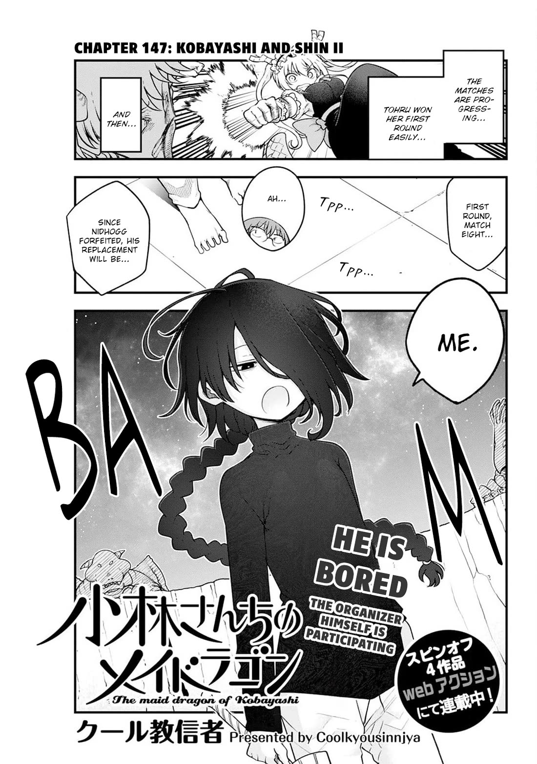 Kobayashi-san Chi no Maid Dragon Chapter 147 - Page 1