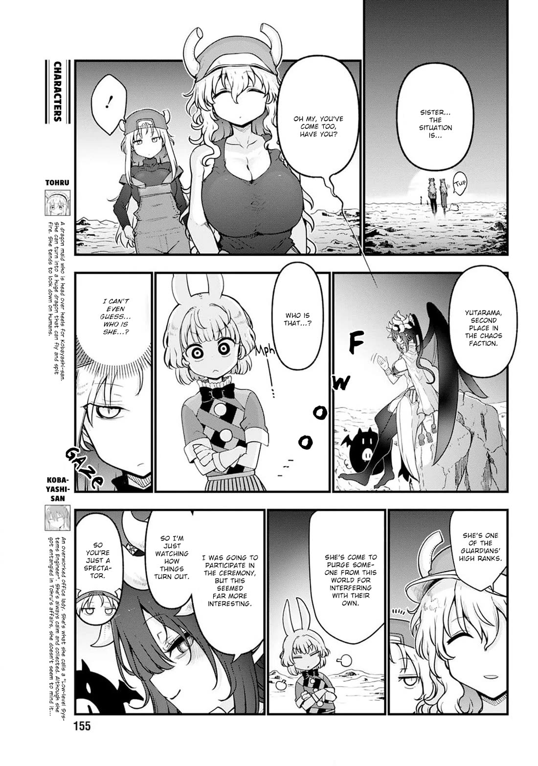 Kobayashi-san Chi no Maid Dragon Chapter 147 - Page 7