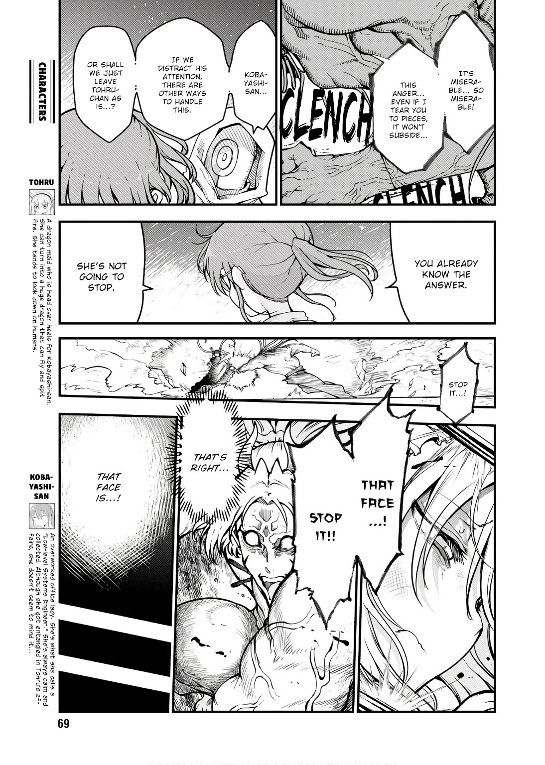 Kobayashi-san Chi no Maid Dragon Chapter 148 - Page 5