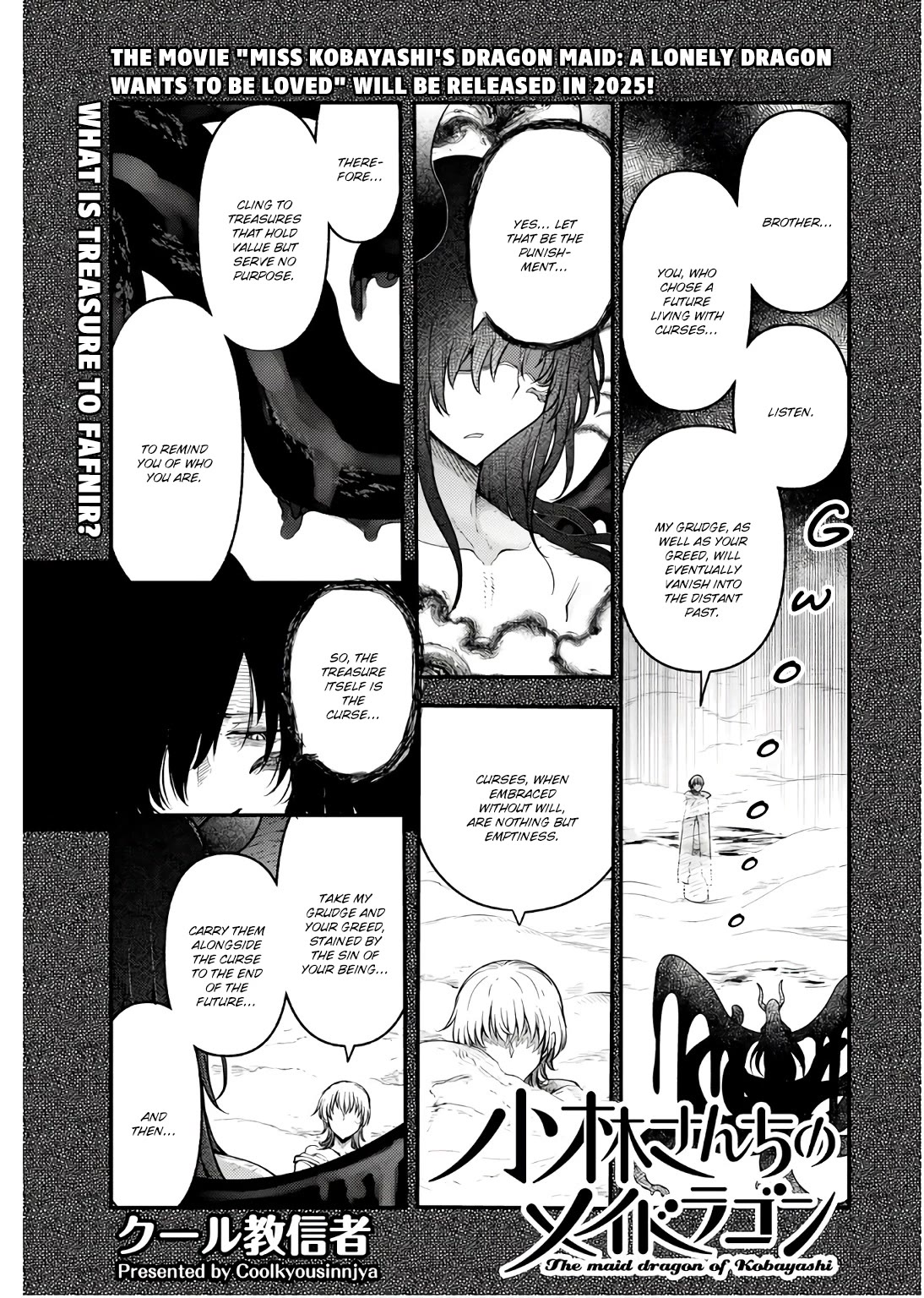 Kobayashi-san Chi no Maid Dragon Chapter 149 - Page 1