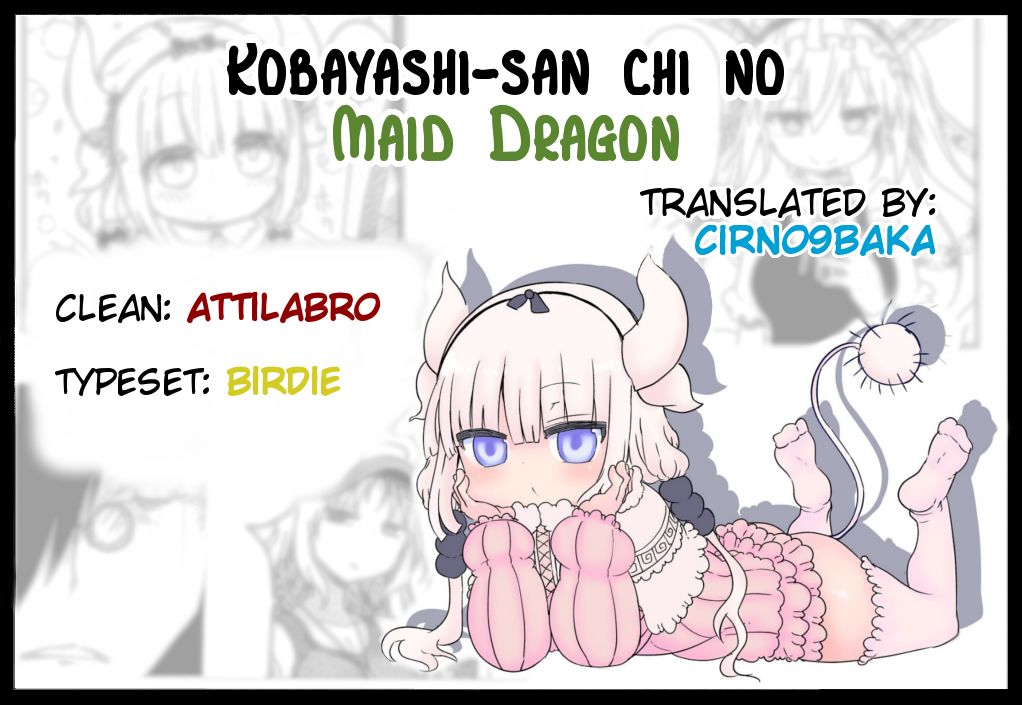Kobayashi-san Chi no Maid Dragon Chapter 15 - Page 15