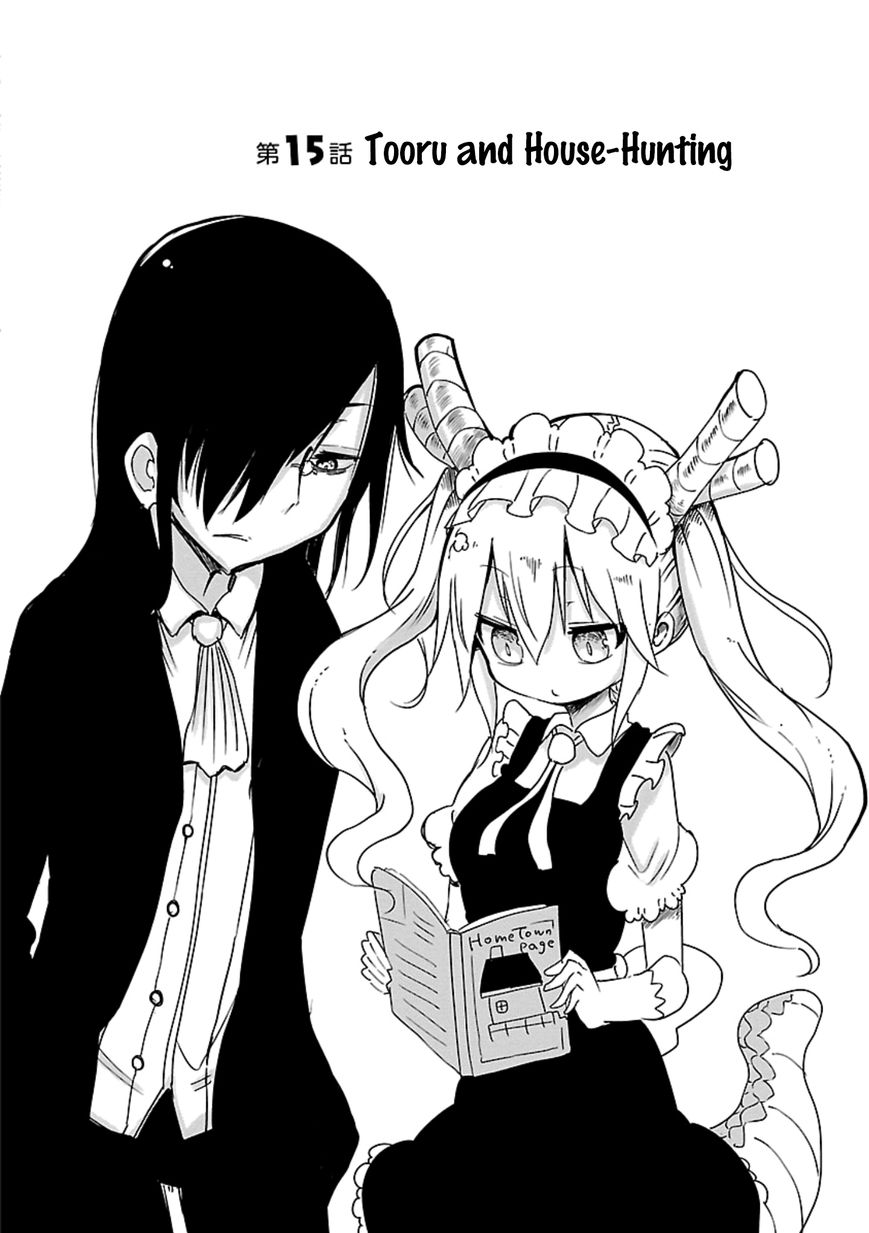 Kobayashi-san Chi no Maid Dragon Chapter 15 - Page 3