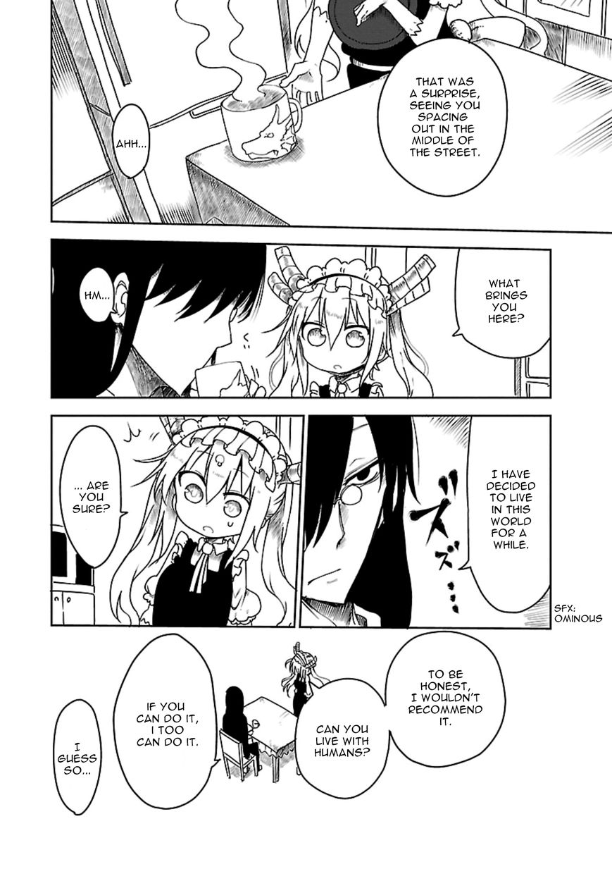 Kobayashi-san Chi no Maid Dragon Chapter 15 - Page 4