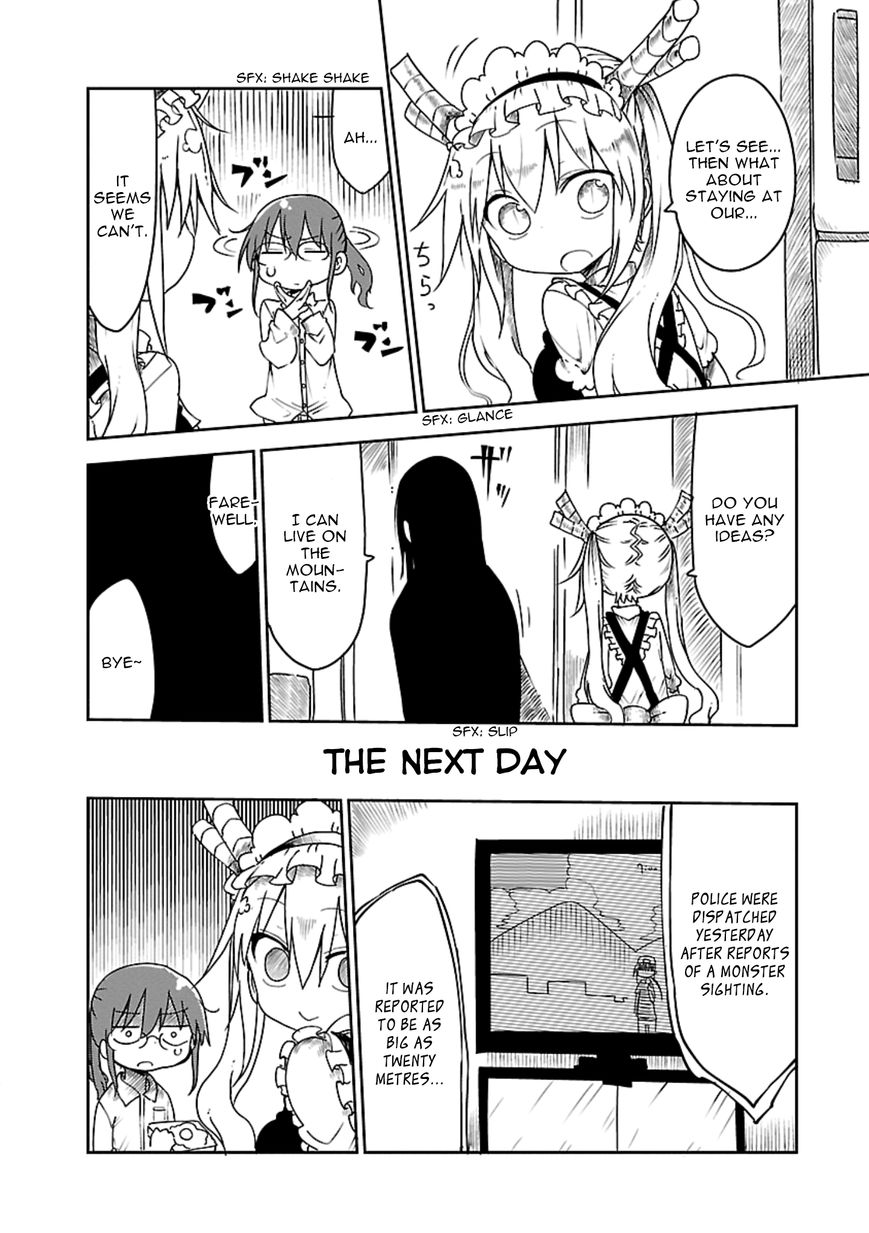 Kobayashi-san Chi no Maid Dragon Chapter 15 - Page 5