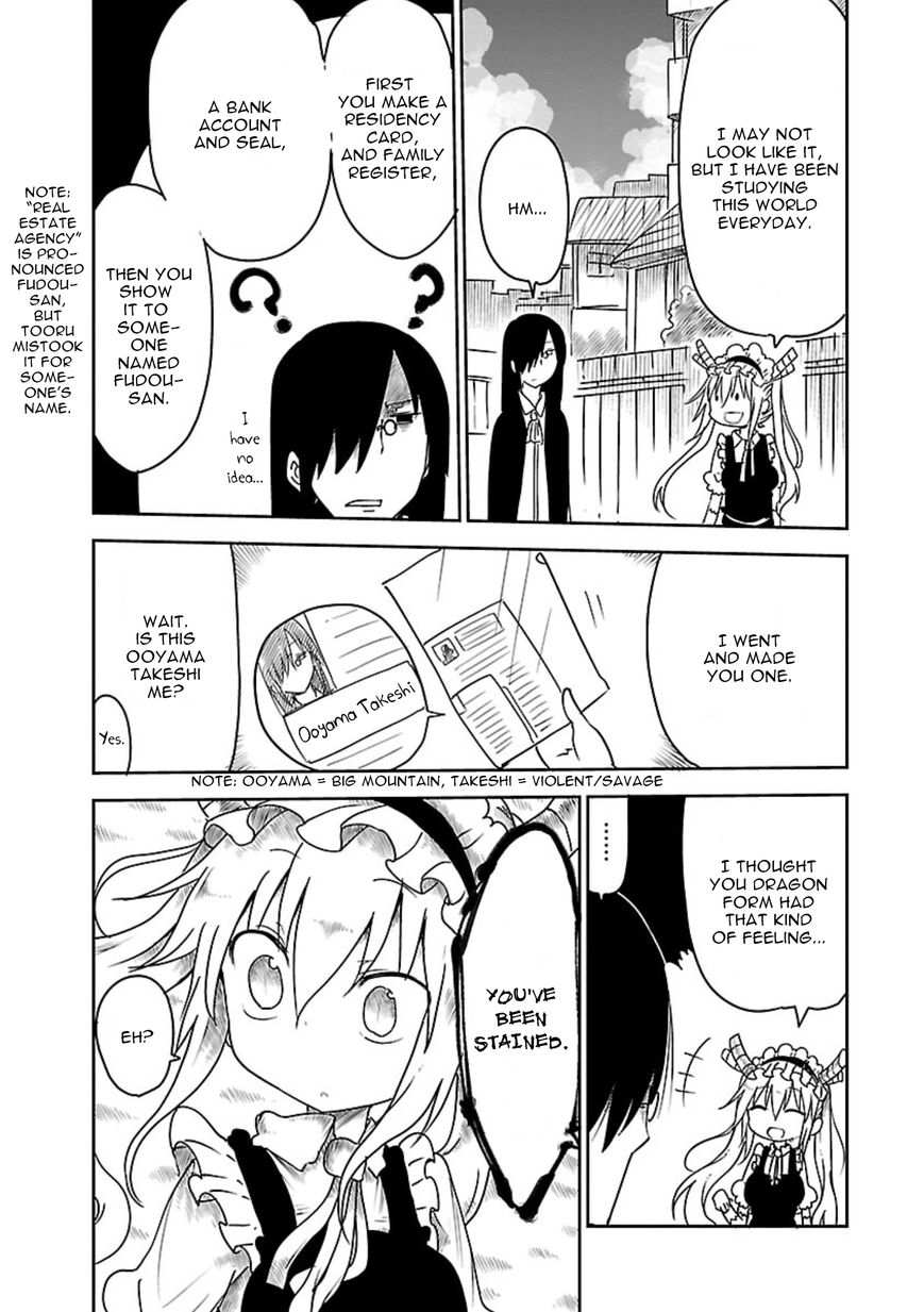 Kobayashi-san Chi no Maid Dragon Chapter 15 - Page 7