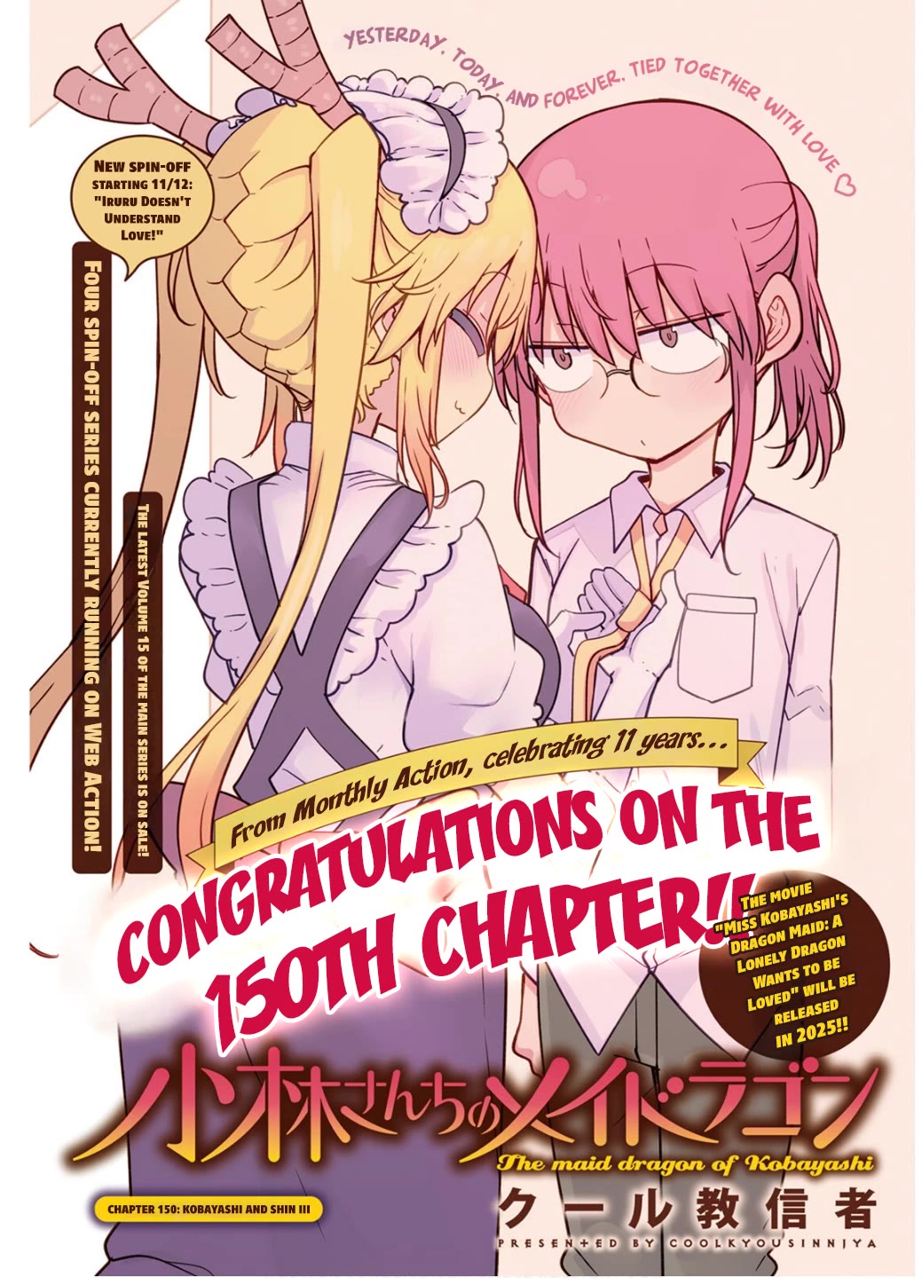 Kobayashi-san Chi no Maid Dragon Chapter 150 - Page 1