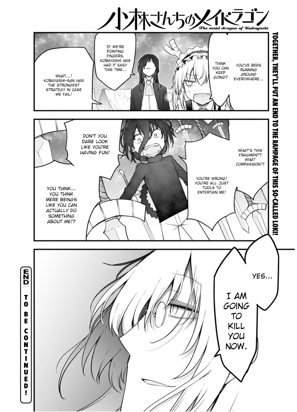 Kobayashi-san Chi no Maid Dragon Chapter 150 - Page 17