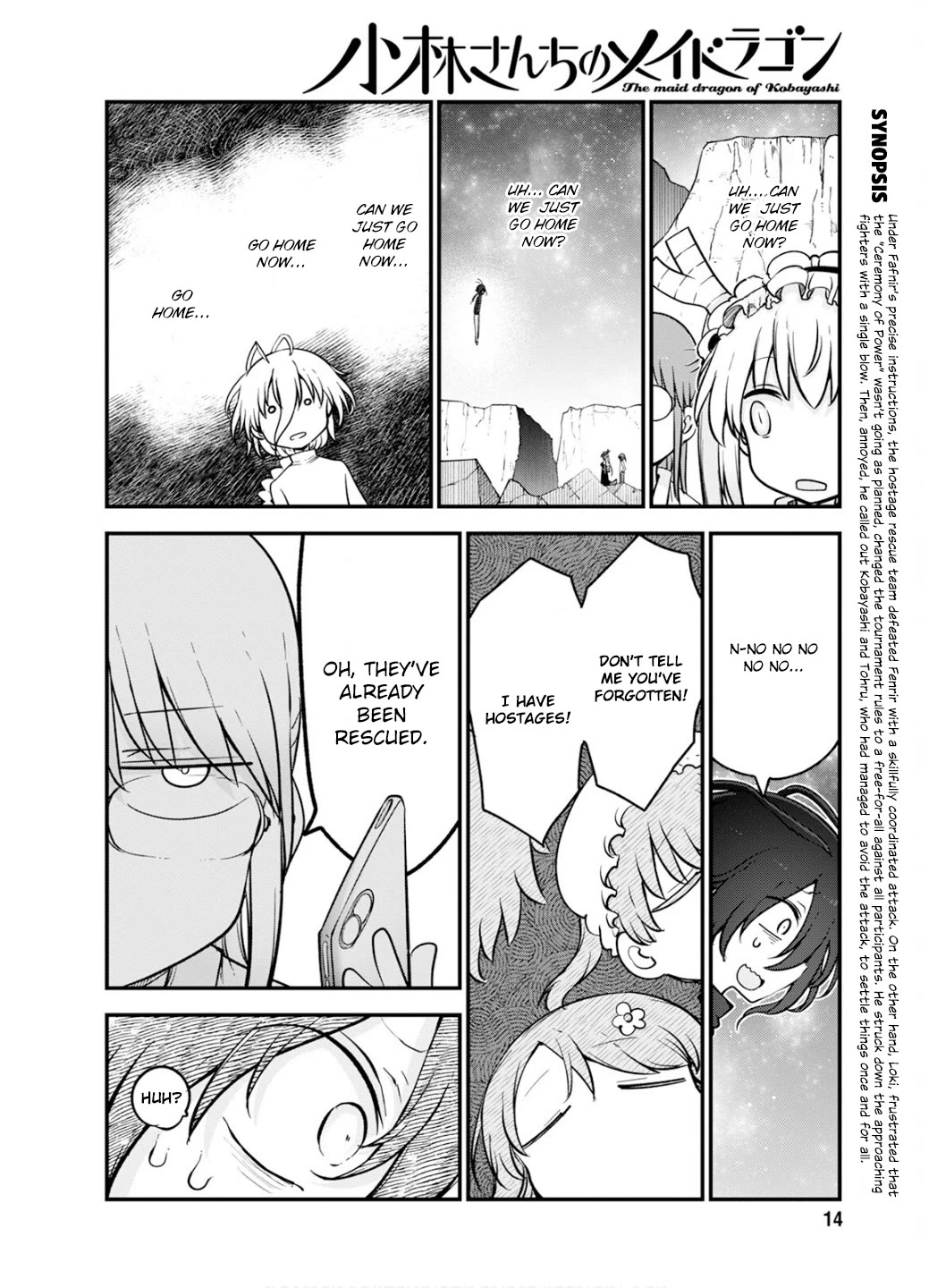 Kobayashi-san Chi no Maid Dragon Chapter 150 - Page 3