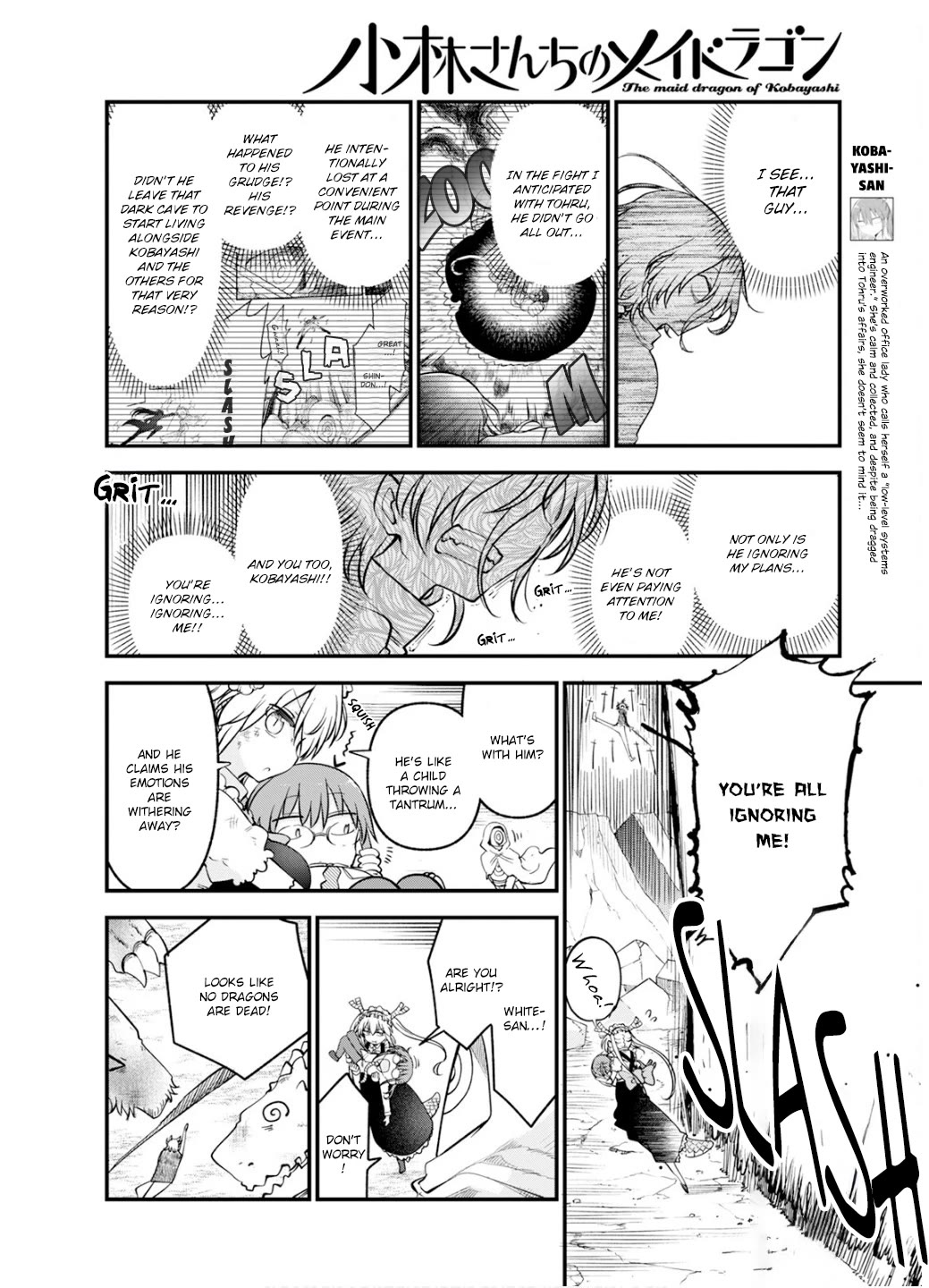 Kobayashi-san Chi no Maid Dragon Chapter 150 - Page 5