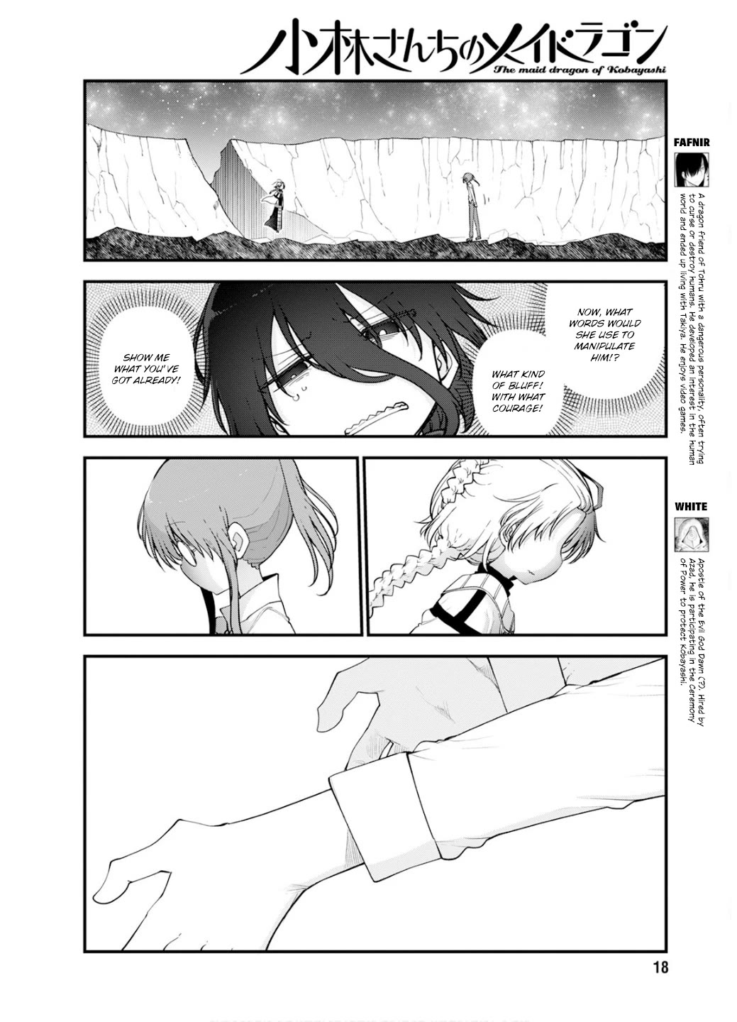 Kobayashi-san Chi no Maid Dragon Chapter 150 - Page 7